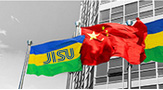 公司介绍